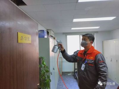 北京弘通环保为中国人保财险新装修办公室做空气净化治理